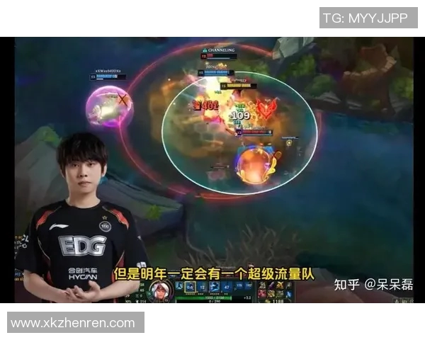 2026电竞新闻S15英雄联盟赛事分析聚焦EDG耐力表现与战术调整探讨